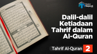 Tahrif Al-Quran