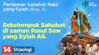syiah di zaman rosulullah