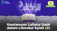 keutamaan lailatul qadr dalam syiah