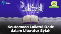 lailatul qadr dalam syiah