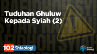 #syiah_rafidhi