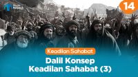 Dalil Konsep Keadilan Sahabat 3