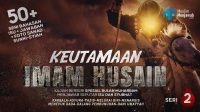 2. Keutamaan Imam Husain Sanad data Sunni-Syiah Bag. 2