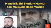Menelisik Sisi Shudur (muncul dari maksum) Hadis Wasiat - muslim menjawab
