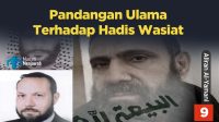 Pandangan Ulama Terhadap Hadis Wasiat - Muslim Menjawab com