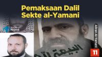 Pemaksaan Dalil Sekte al-Yamani - muslimmenjawabcom